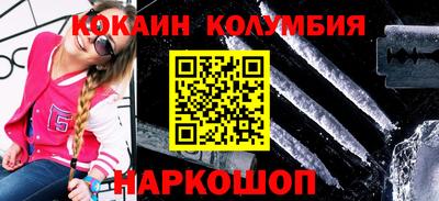 амф Берёзовский