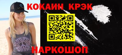 дмт Беслан