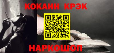 дмт Беслан