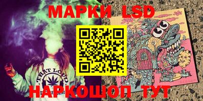 амф Берёзовский