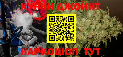 амф Берёзовский