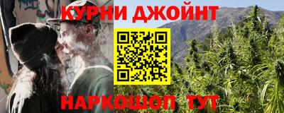 амф Берёзовский