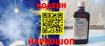 амф Берёзовский