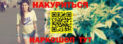 амф Берёзовский