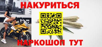 амф Берёзовский