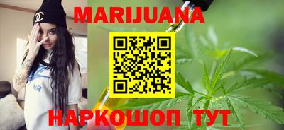 дмт Беслан