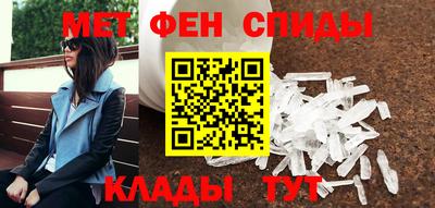 дмт Беслан