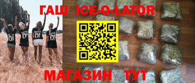 дмт Беслан