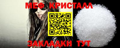 дмт Беслан