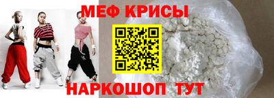 амф Берёзовский